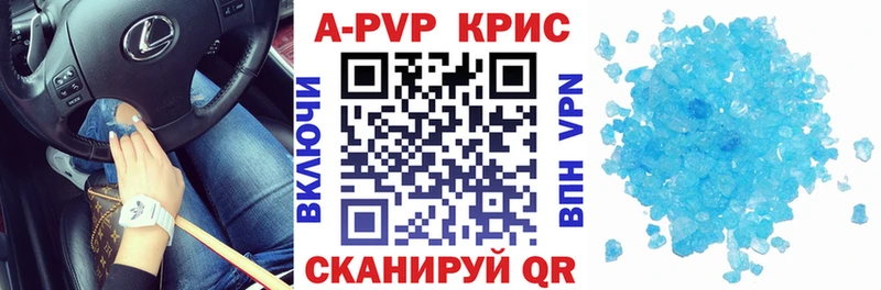 Купить закладку Кореновск Амфетамин Меф мяу мяу ГАШ