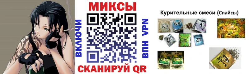где купить наркоту  Кореновск  БУТИРАТ оксибутират 