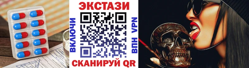 ЭКСТАЗИ VHQ  Кореновск 