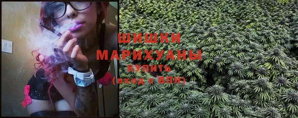метамфетамин Белоозёрский