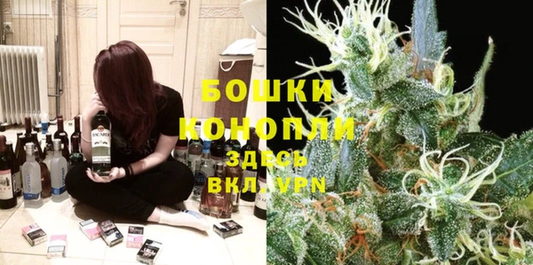 а пвп мука Беломорск