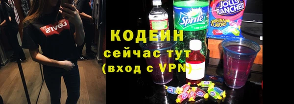 меф Белокуриха