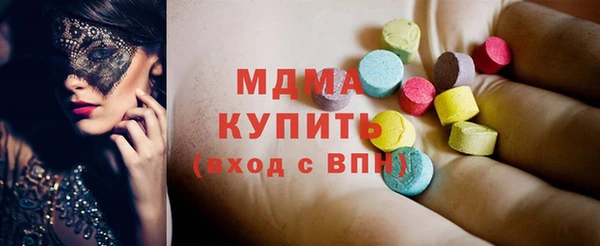 а пвп мука Беломорск