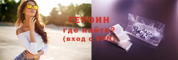 а пвп мука Беломорск