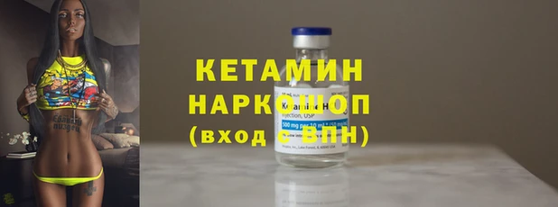 а пвп мука Беломорск