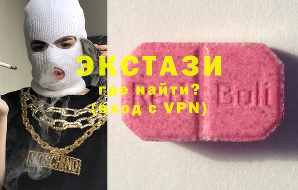 меф Белокуриха