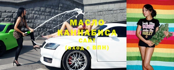 ГАЛЛЮЦИНОГЕННЫЕ ГРИБЫ Баксан
