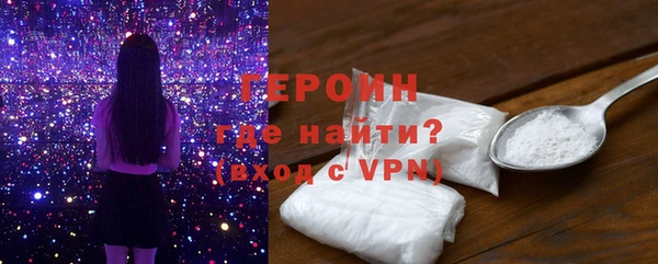 гашик Балахна