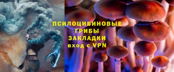 мефедрон VHQ Балабаново