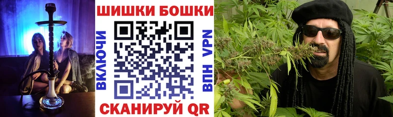 Каннабис VHQ  даркнет сайт  Кореновск 